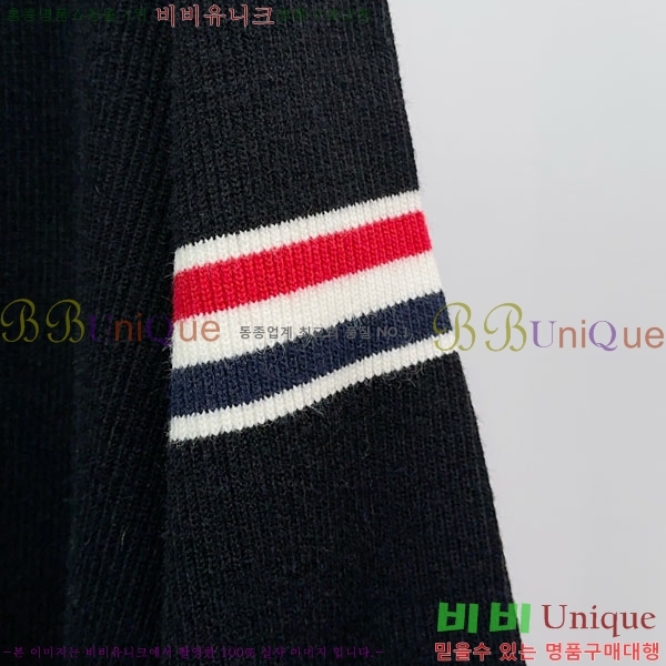 ���� ����� ��Ŷ ��Ʈ TB3687526-1