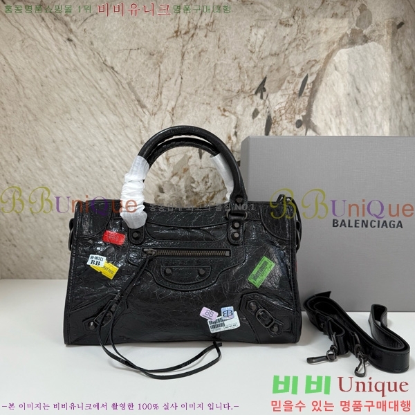 #�߷��þư� �� ��Ƽ ���� �� 7977892-29