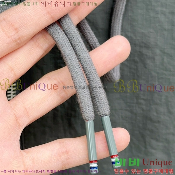 ���� ����� ��Ŷ TB3687527-1