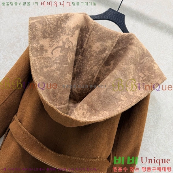 ���� ��� ��Ʈ DO134054-5