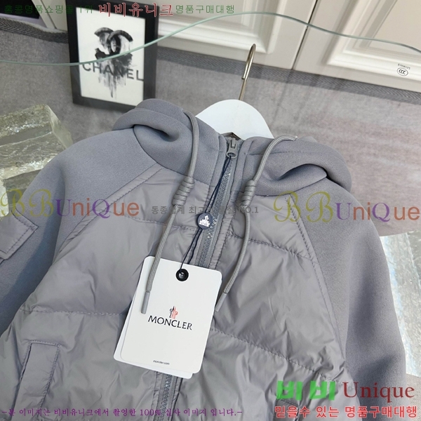 Ű�� ��**�� �� �ٿ� �е� MO5134640-3