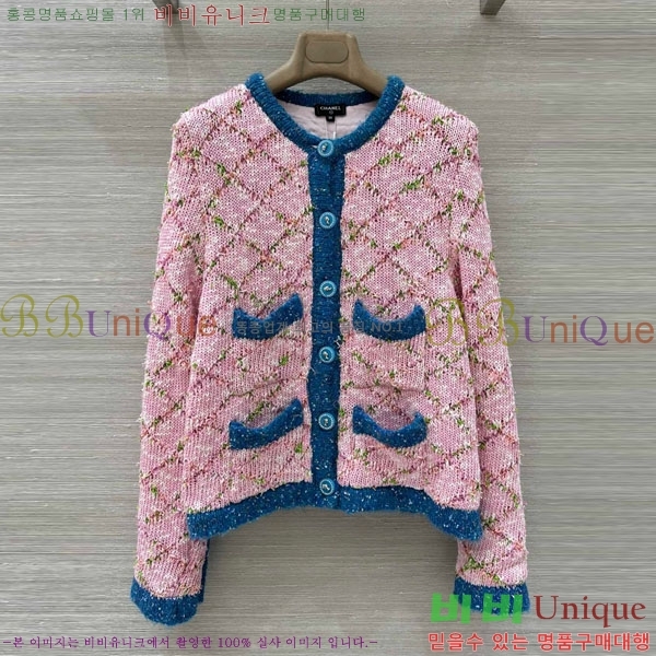 ���� ��* ������ ����� CH167878-1