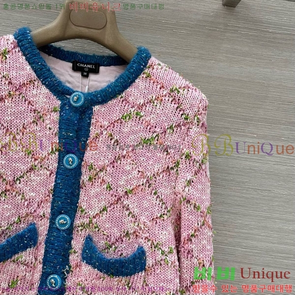 ���� ��* ������ ����� CH167878-1