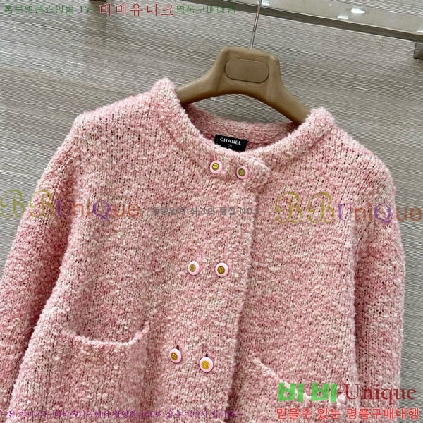 ���� ��* ������ ����� CH167878-2