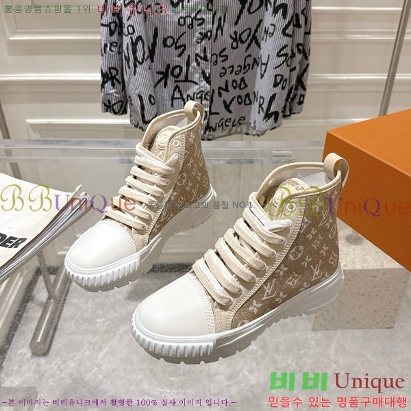 ���̺��� ����Ŀ�� ������ Ʈ���̳� ���� 32LV8569341-4