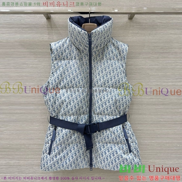 ���� ��� �ٿ� �е� ���� DO2443650-1