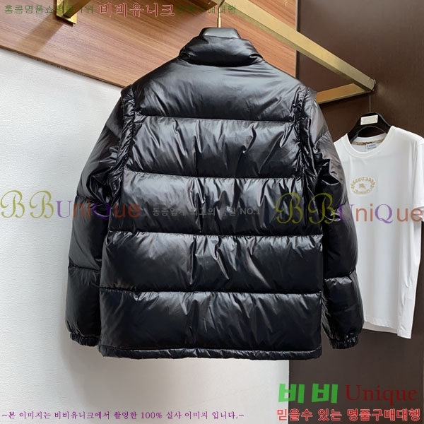 ���� ����� �ٿ� �е� MO372177