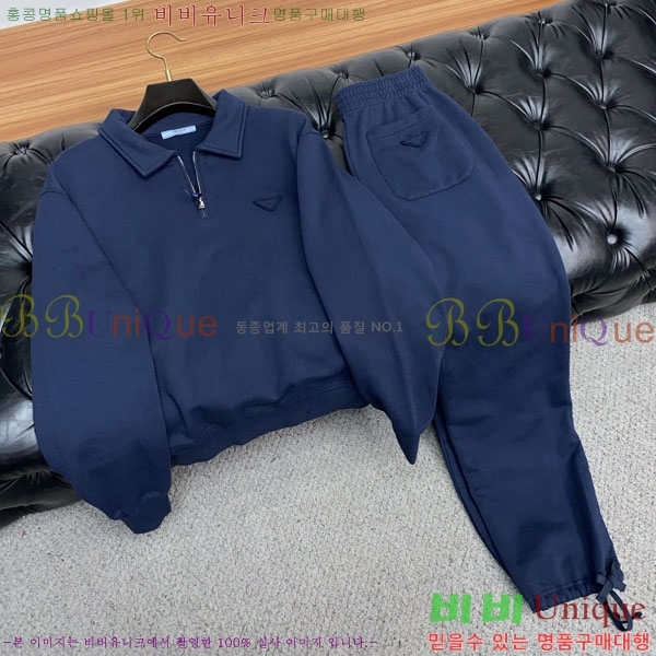 ���� ����� ��Ʈ PR155396-1