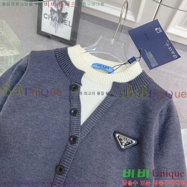 Ű�� ����� ������ PA826716-3