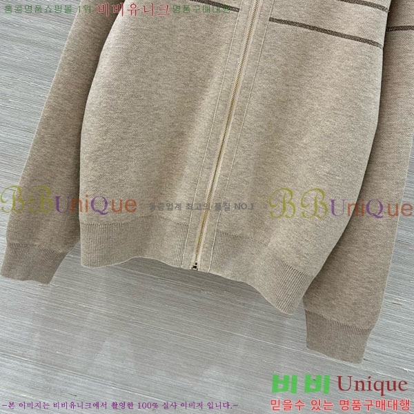 ���� ��� ����� DO134037-2