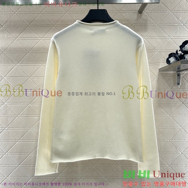 ���� ��� ������ DO123044-2