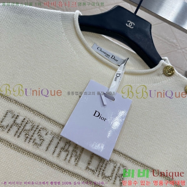 ���� ��� ������ DO123044-2