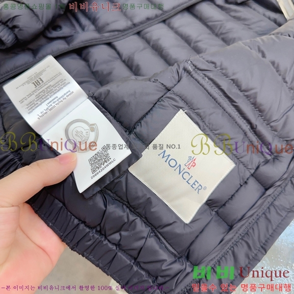 Ű�� ��**�� �ٿ� �е� MO5134642-4