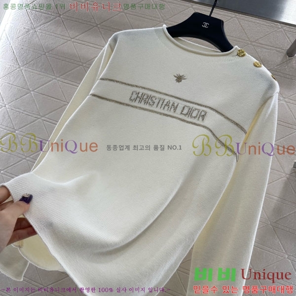 ���� ��� ������ DO123044-2