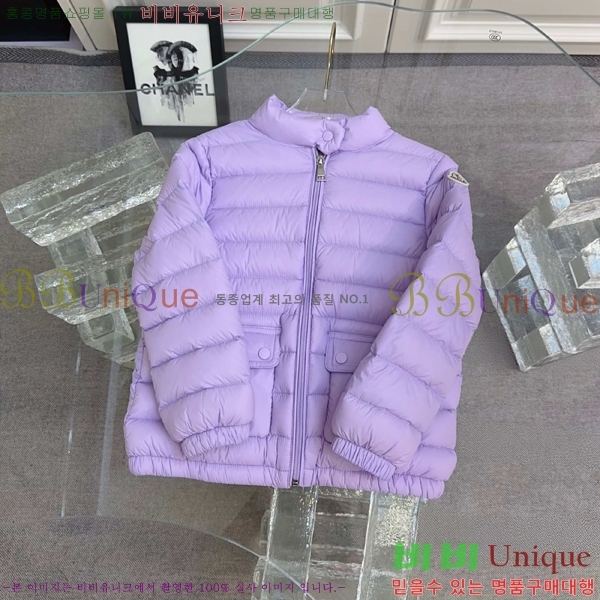 Ű�� ��**�� �ٿ� �е� MO5134642-7