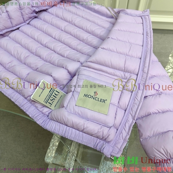 Ű�� ��**�� �ٿ� �е� MO5134642-7