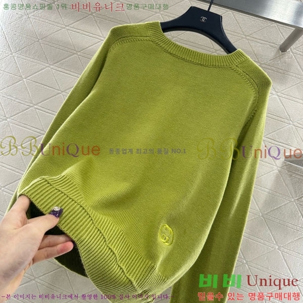 ���� ���� ������ GU1232340-5