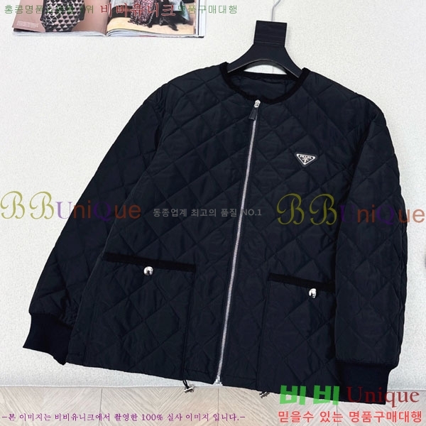 ���� ����� �е� ���� PRA234043-3