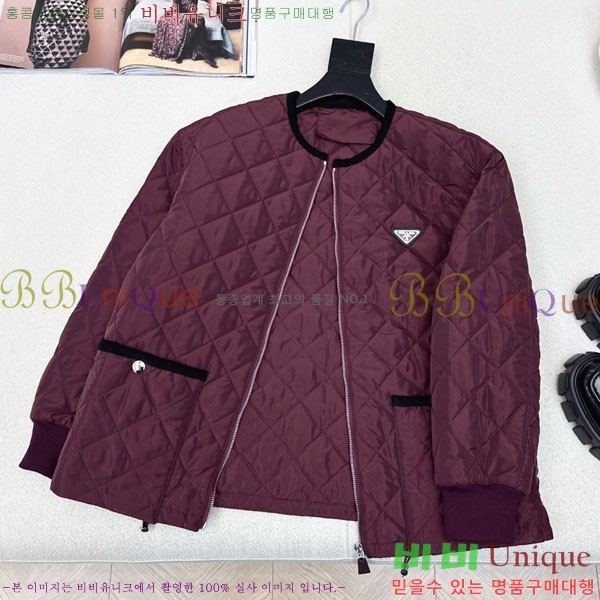 ���� ����� �е� ���� PRA234043-4