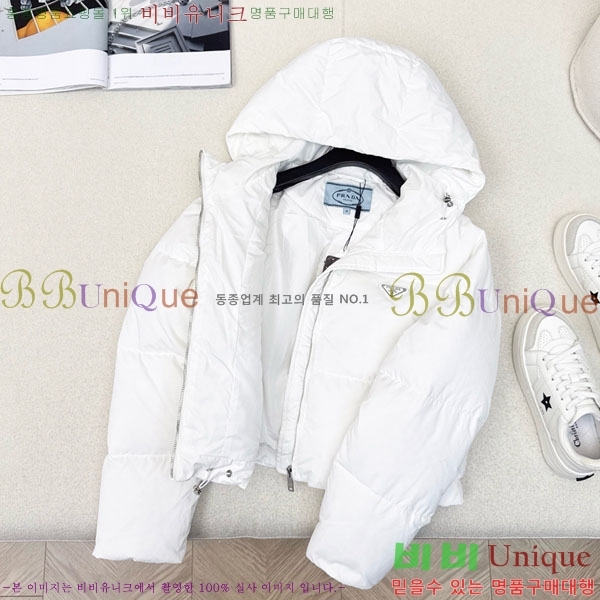 ���� ����� �ٿ� �е� PAD23402-7