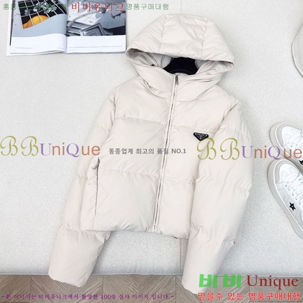 ���� ����� �ٿ� �е� PAD23402-8