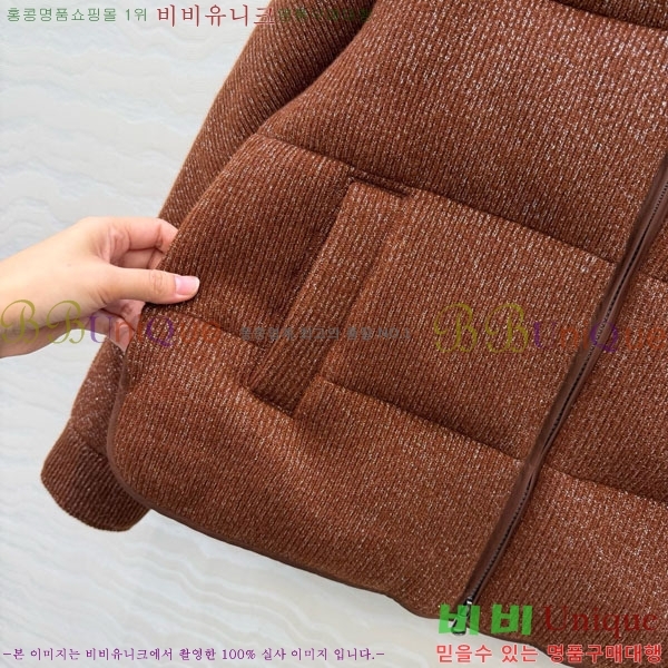 ���� ���ڷ� ��ġ�ڸ� �ٿ� �е� ��Ŷ BC3230880-20