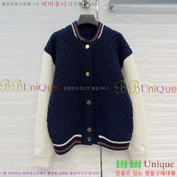 ���� ���̺��� ������ ���� LV2234207-10