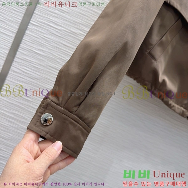 ���� ����� �е� ���� PRA234043-15