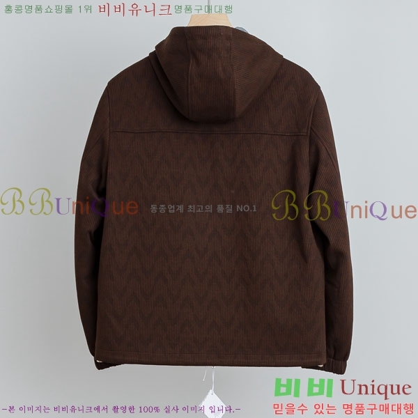 ���� ���ڷ� ��ġ�ڸ� �淮 �е� BC252842-1