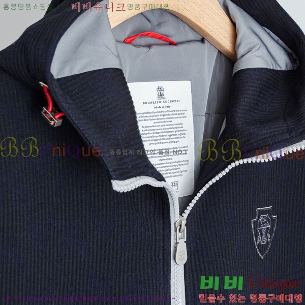 ���� ���ڷ� ��ġ�ڸ� �淮 �е� BC252842-2