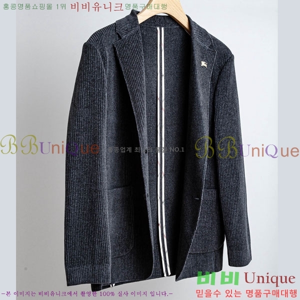 ���� ������ ĳ�־� ��Ŷ BU654250-1