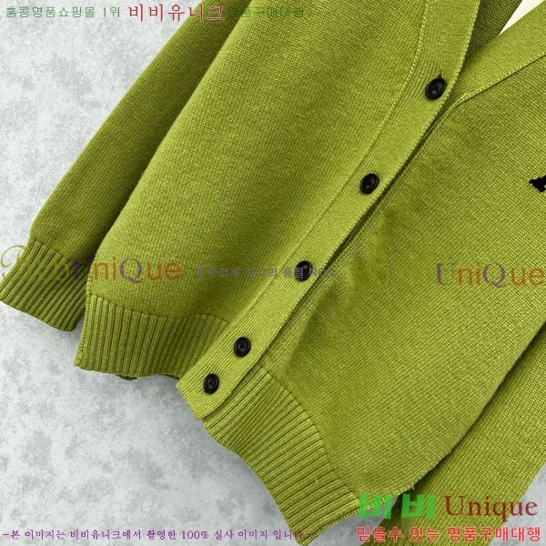 ���� �ƹ� ������ ����� AM36234554-4