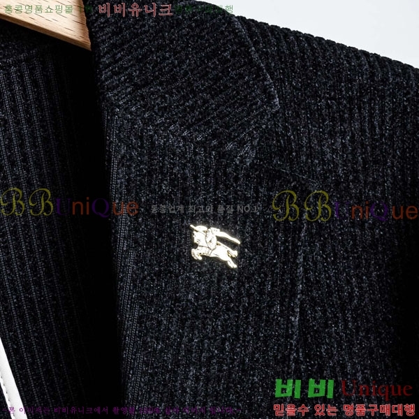 ���� ������ ĳ�־� ��Ŷ BU654250-2