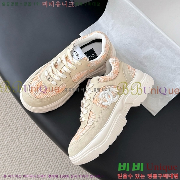 ���� ��* ĳ�־� ����Ŀ�� 34FY7285634-9