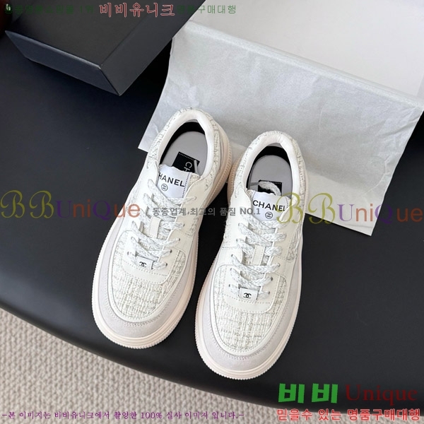 ���� ��* ĳ�־� ����Ŀ�� 34FY7285634-10