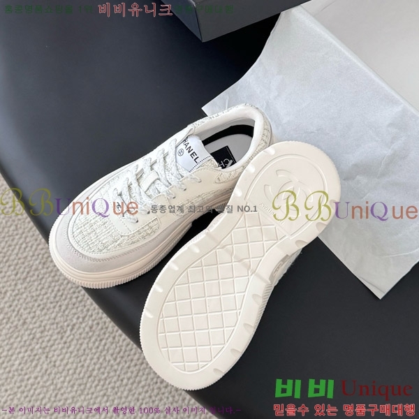 ���� ��* ĳ�־� ����Ŀ�� 34FY7285634-10