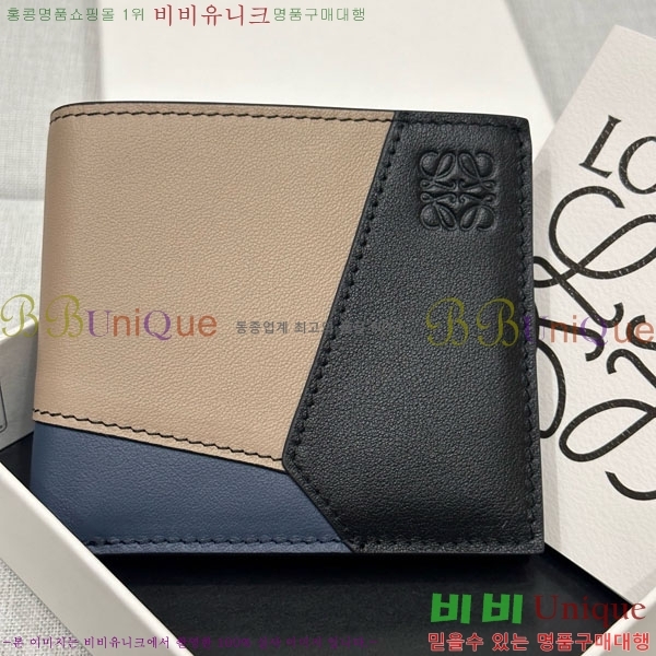 #�ο��� ���� �������� ���� 6510204-2