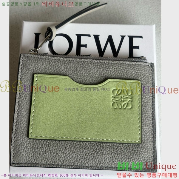 #�ο��� ���� ���� ī�� Ȧ�� C660-7