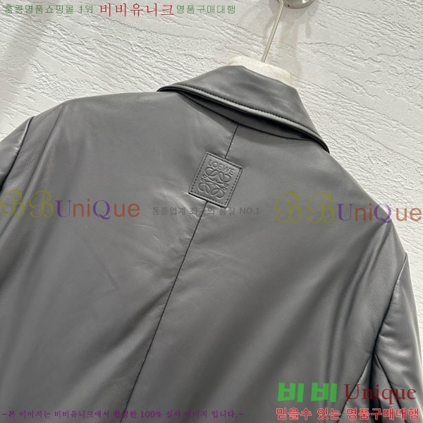 ���� �ο��� �ٿ� �е� �簡�� ���� LOW456456-7