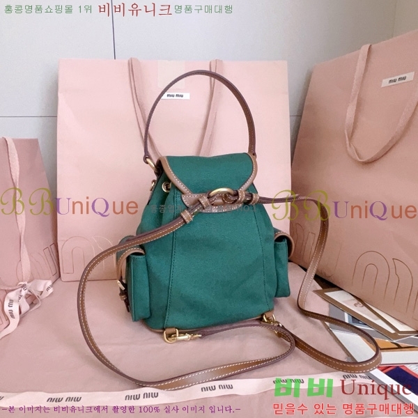 #�̿�̿� ĵ���� �� ���� ���� 5BZ043-6