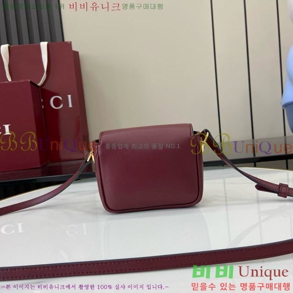 #���� Ȧ���� 1955 ũ�ν��� 851620-201