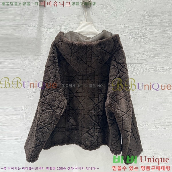 ���� ��� �þ �� ���� DO232340-4