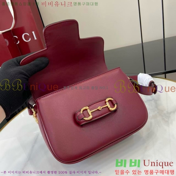 #���� Ȧ���� 1955 �̴� ����� 847064-303