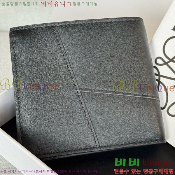 #�ο��� �������� ���� 6510203-104