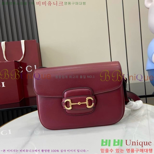 #���� Ȧ���� 1955 ���� ����� 847063-103