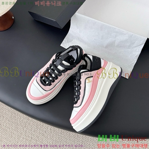 ���� ��* ĳ�־� ��� ����Ŀ�� 36FY7582614-3