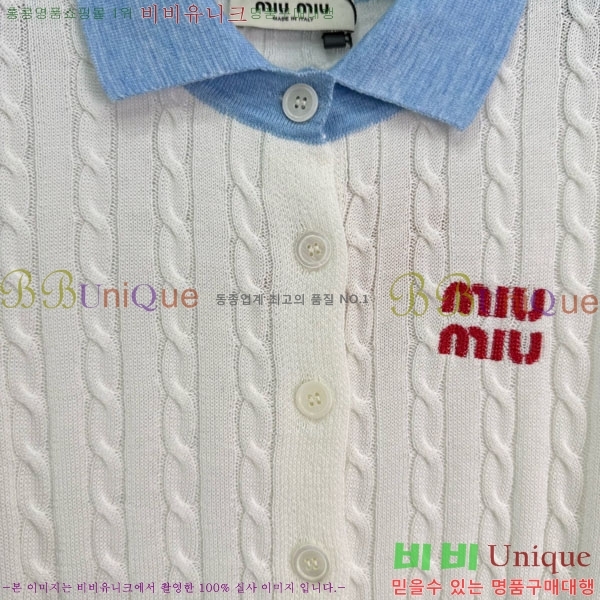 ���� �̿�̿� ��Ʈ ����� MIU23044-8
