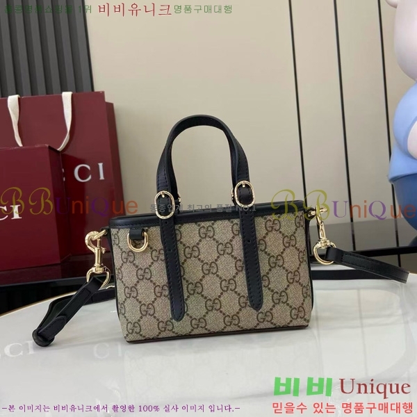 #���� GG ������ ž�ڵ� �̴Ϲ� 855491-412