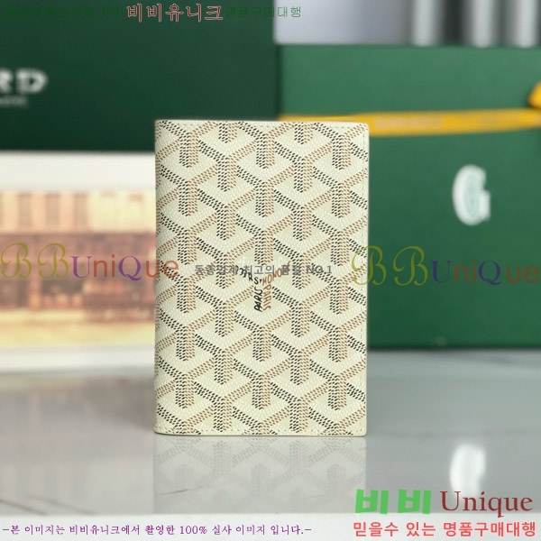 #���ߵ� �н����� �������� GY000716-114