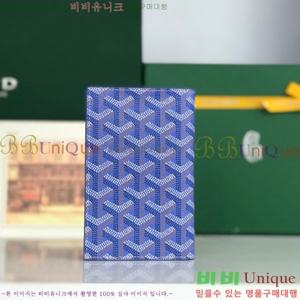 #���ߵ� �н����� �������� GY000716-113